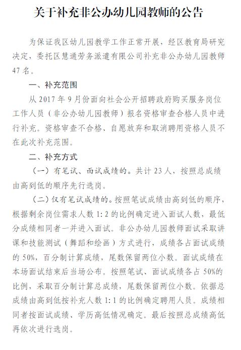 654019-1G12QQ911559.png