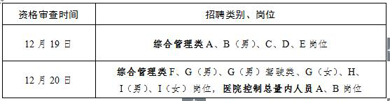 1513299767691046.png